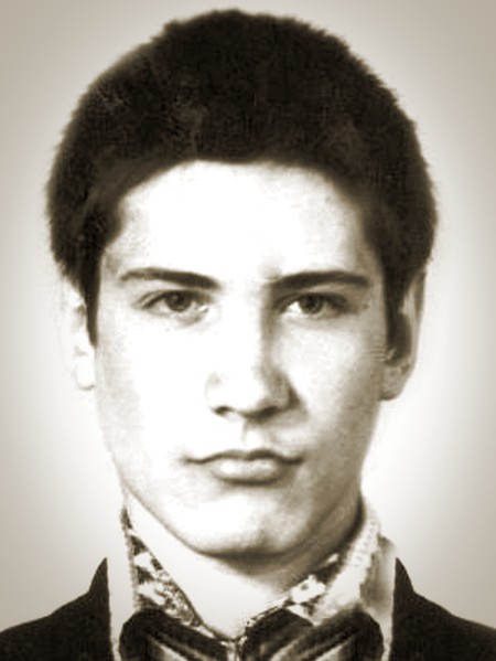 Ташков Анатолий Викторович
